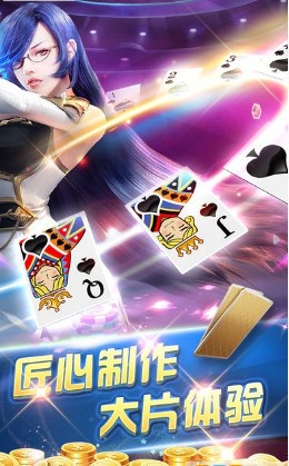 728安卓版免费下载