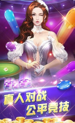 728安卓版免费下载